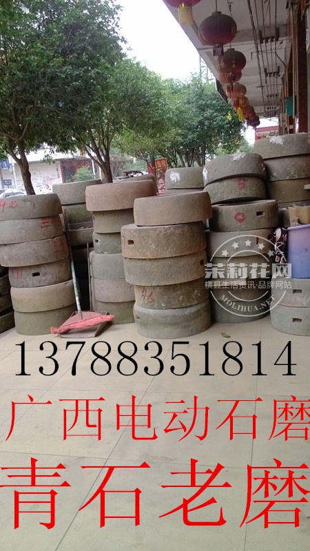 FavoritesIMG_20140421_085039_副本_副本.jpg