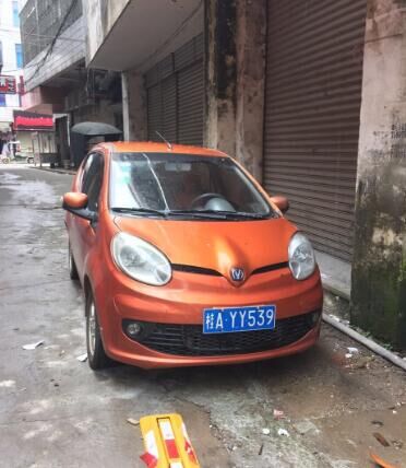 QQ图片20160702114945.jpg