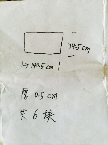 image.jpg