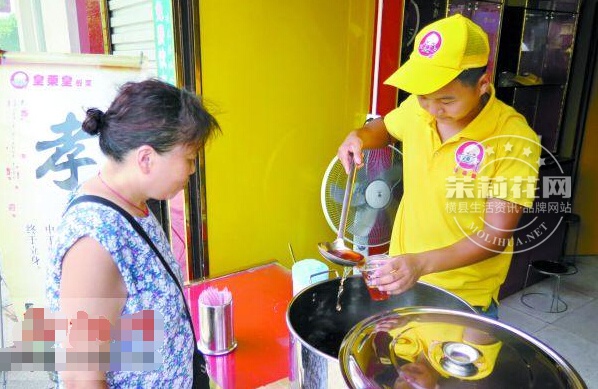 QQ截图20160707113657.jpg