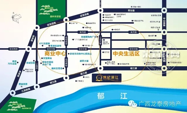 QQ截图20160606160547.jpg
