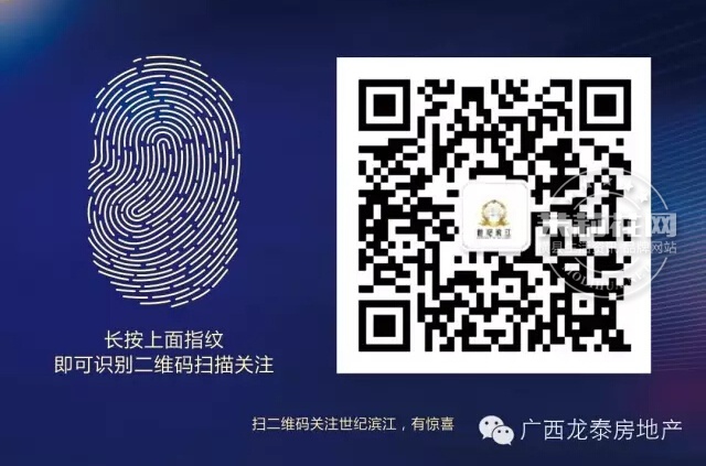 QQ截图20160606160554.jpg
