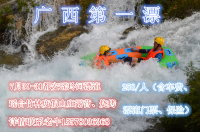 QQ图片20160714193223_编辑.jpg