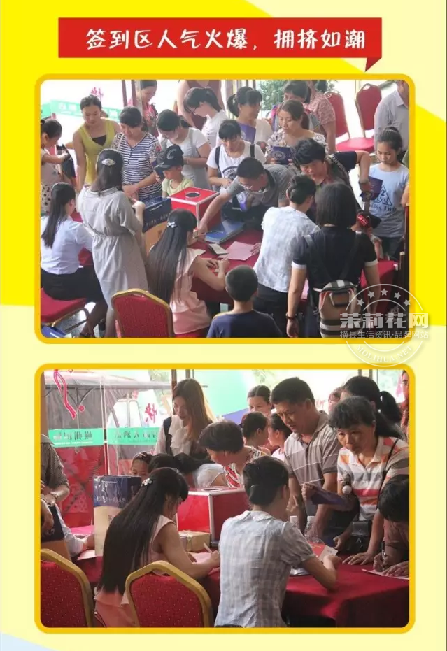QQ截图20160719144921.png
