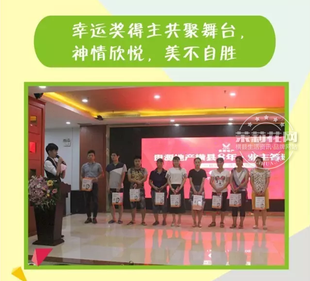 QQ截图20160719145006.png