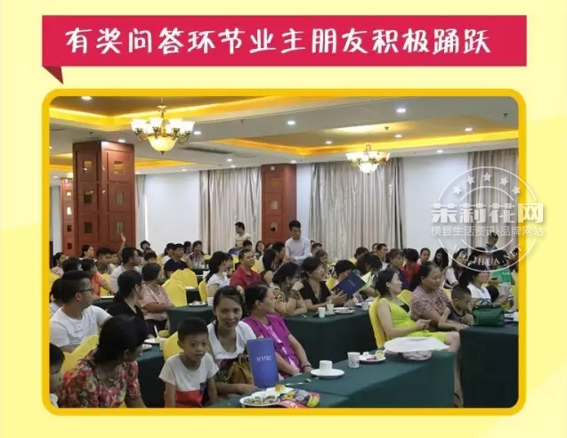 QQ截图20160719145100.png