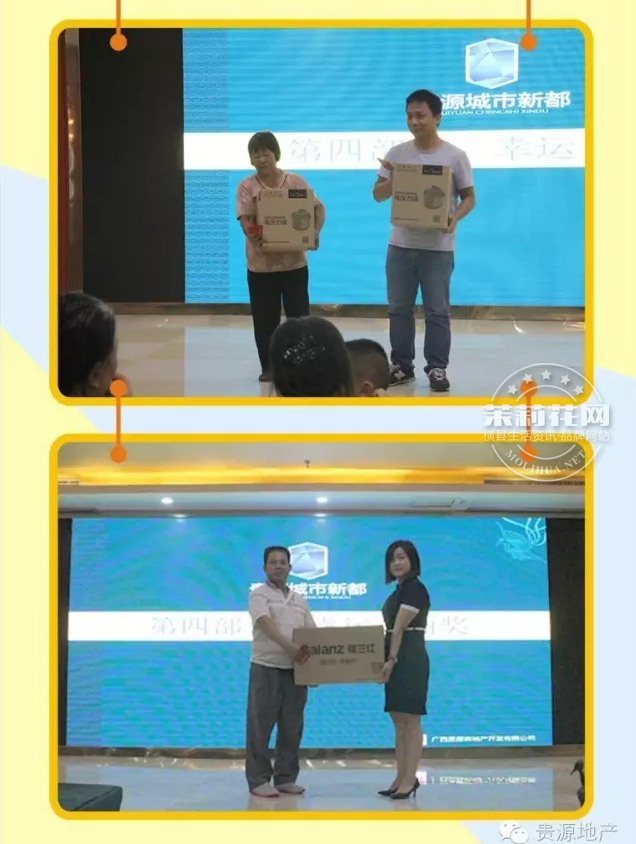 QQ截图20160719145138.png