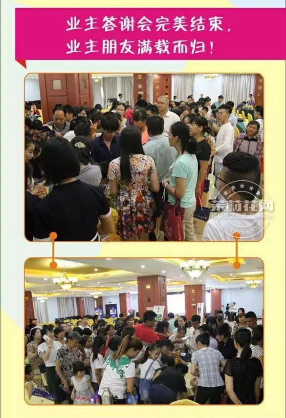 QQ截图20160719145149.png