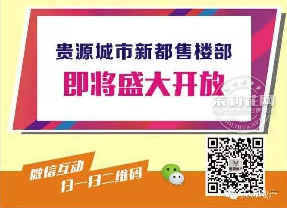 QQ截图20160719145205.png