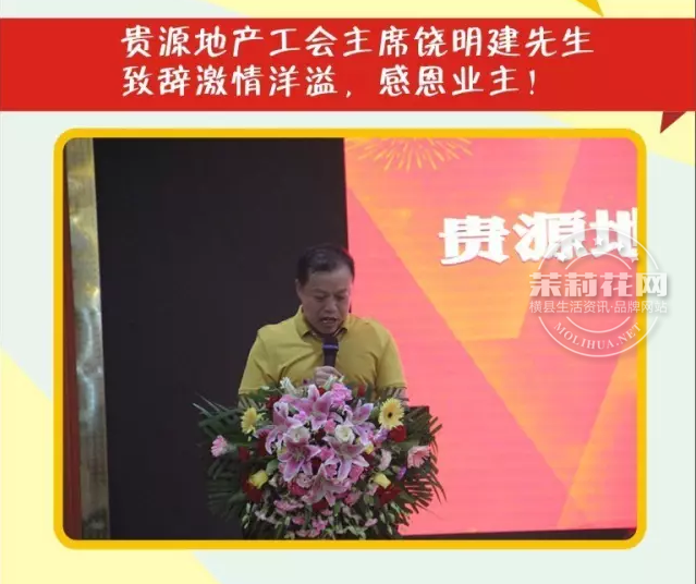 QQ截图20160719144952.png