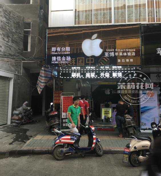 QQ图片20160722111623.jpg