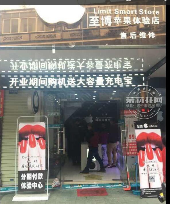QQ图片20160722111545.jpg
