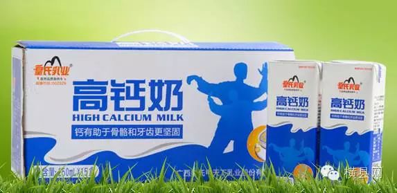 640 (3)_结果.jpg