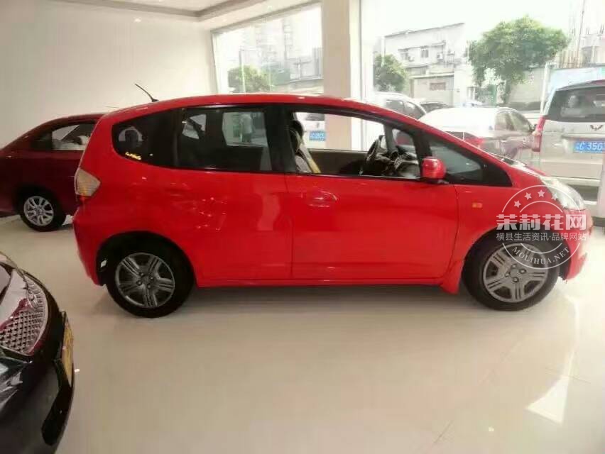 mmexport1469526097997.jpg