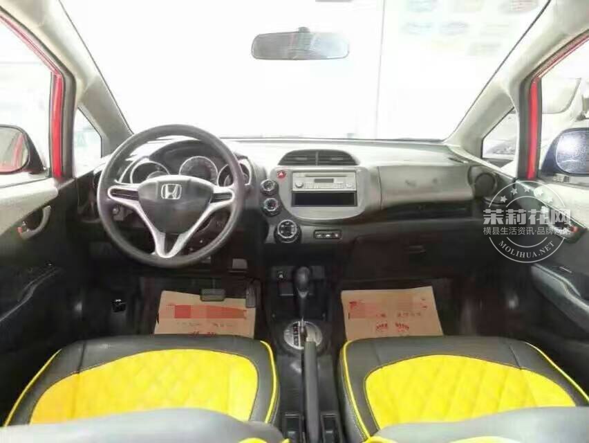 mmexport1469526104722.jpg