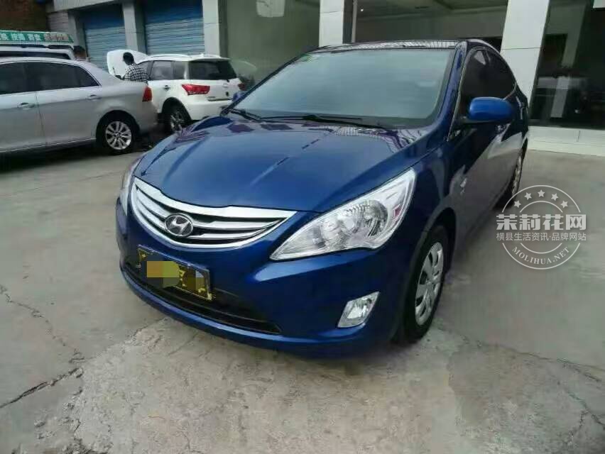 mmexport1469495811616.jpg
