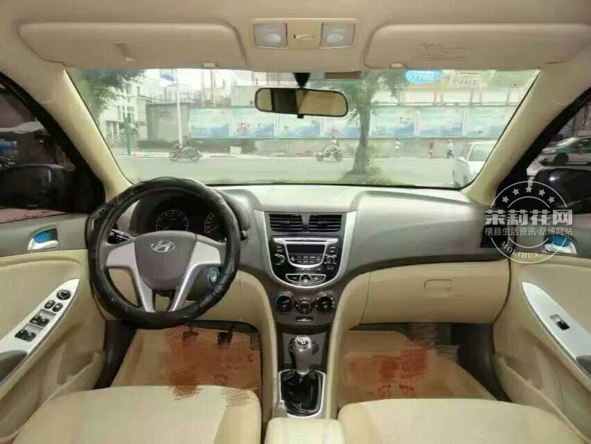 mmexport1469495826040.jpg