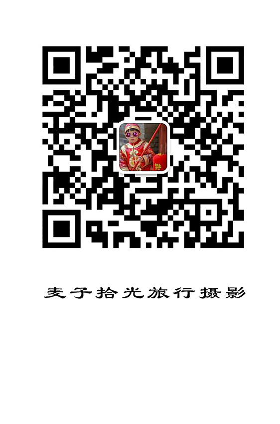 667E313387A5E84C1AF961F2F17C2DDE.jpg