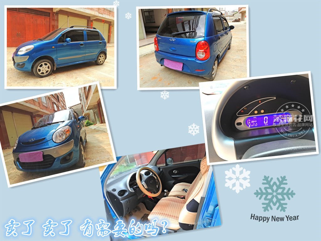 initpintu_副本.jpg