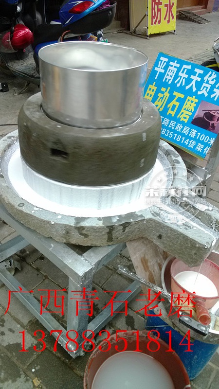 IMG_20160111_154625_副本.jpg