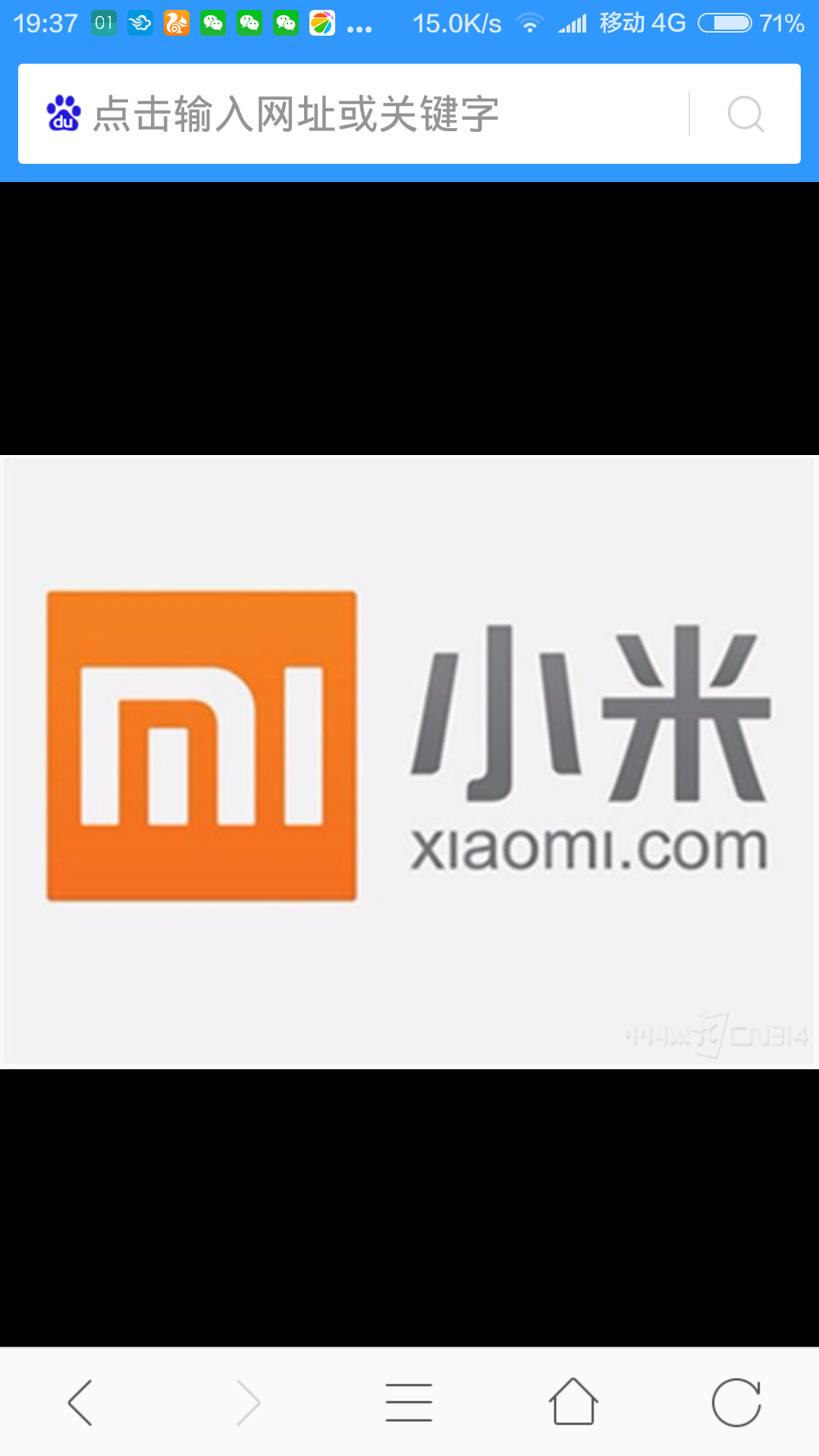 Screenshot_2016-08-14-19-37-36_com.daohangforxiuzhuo.png