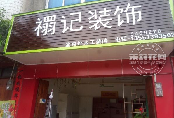 QQ图片20160815120440.jpg