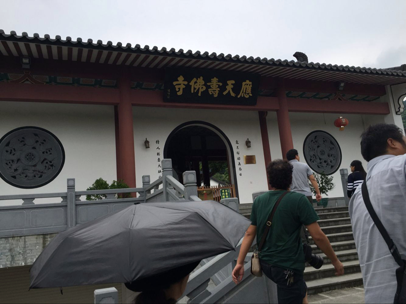 QQ图片2016081110460739.jpg