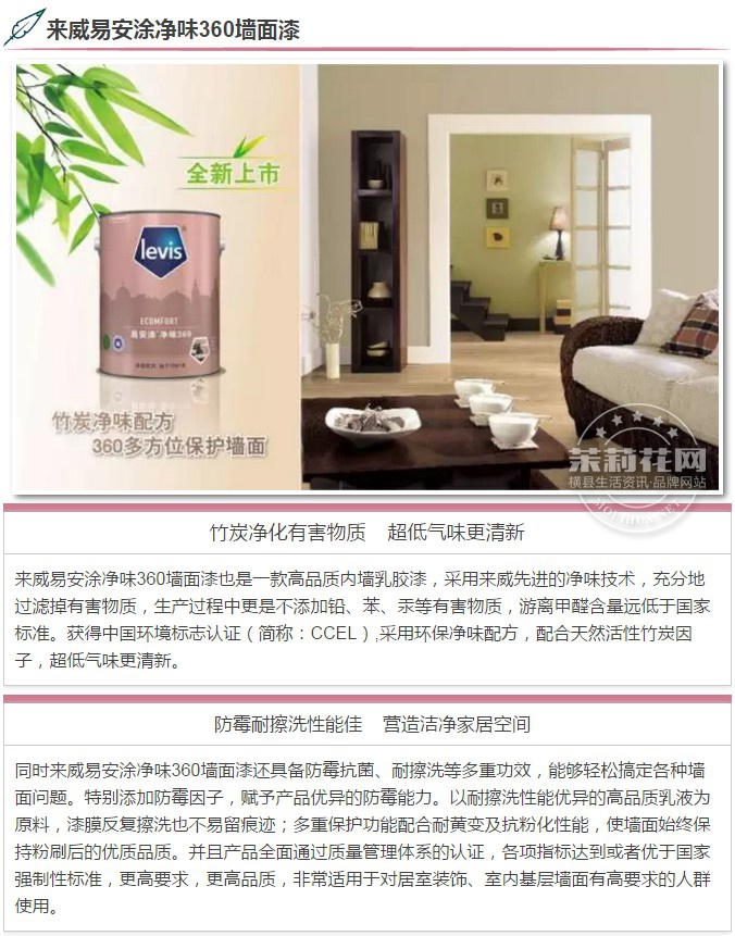 QQ图片20160817100711.jpg