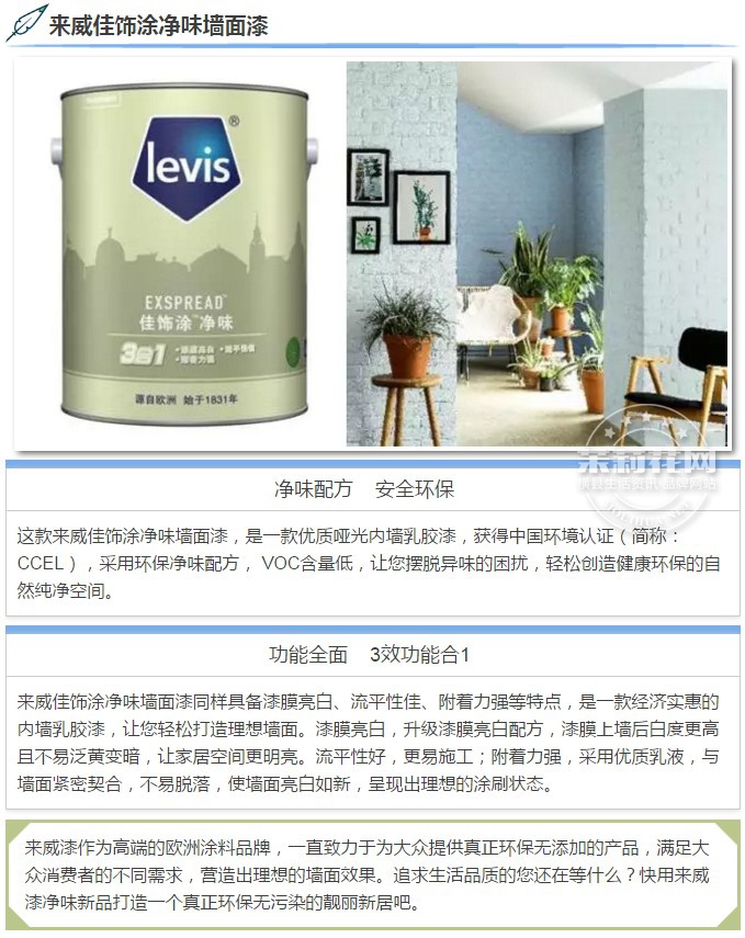 QQ图片20160817100822.jpg