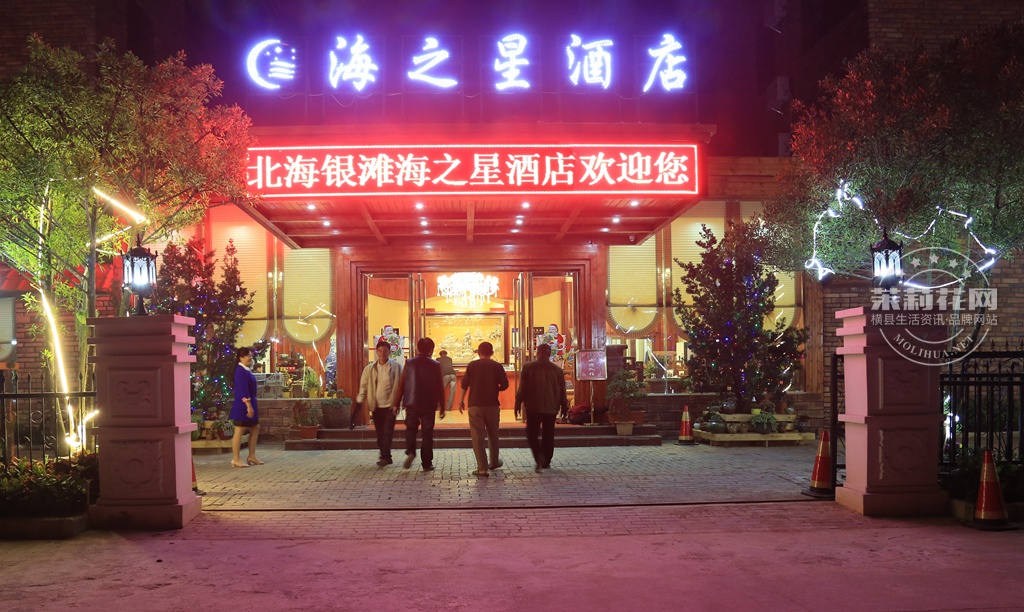 正面 203.jpg
