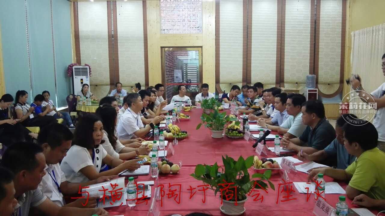 多功能厅 (1).jpg