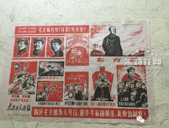 640 (2)_结果.jpg