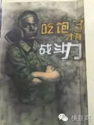 640 (3)_结果.jpg