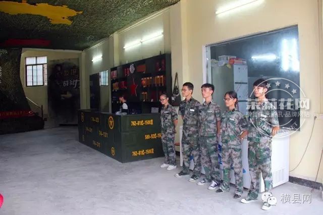 640 (14)_结果.jpg