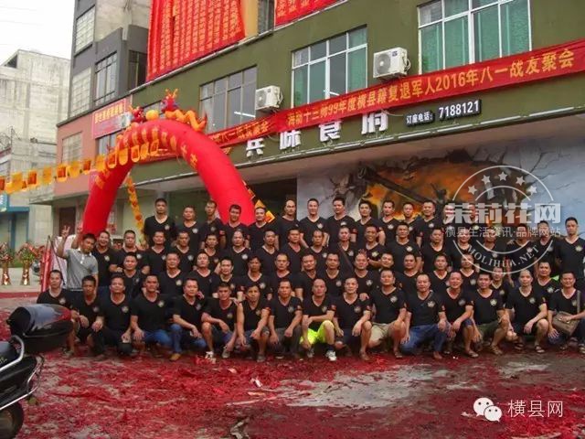 640 (18)_结果.jpg