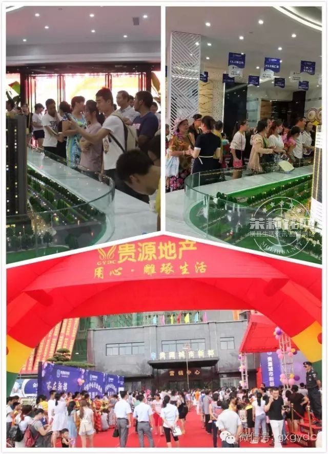 2_结果.jpg