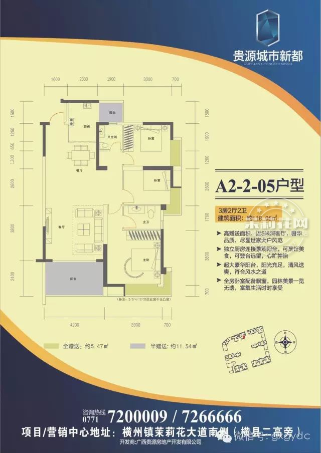 11_结果.jpg