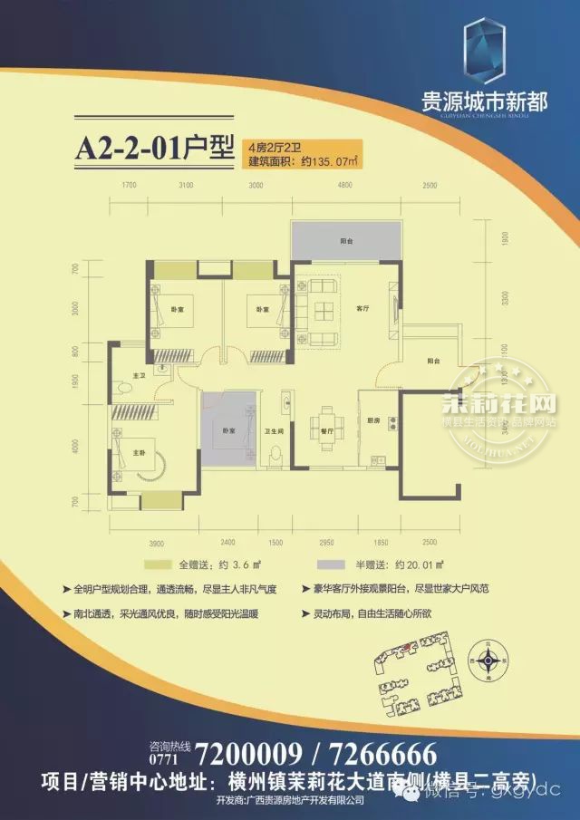12_结果.jpg