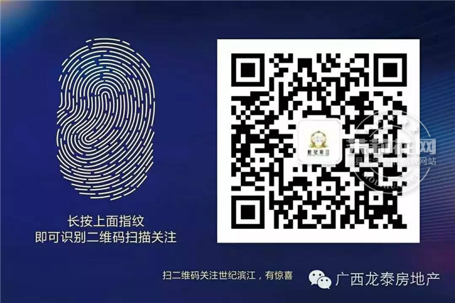 图片7.png