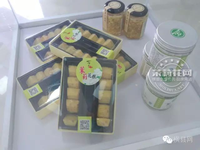 640 (11)_结果.jpg