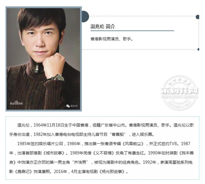 QQ截图20160821100716.jpg