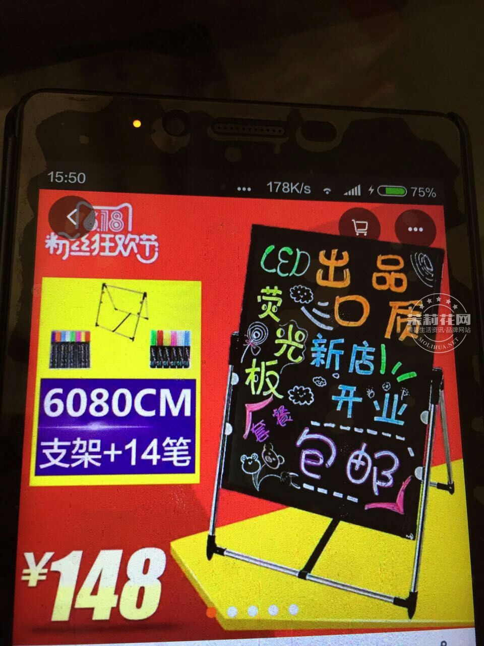 mmexport1472197988512.jpg