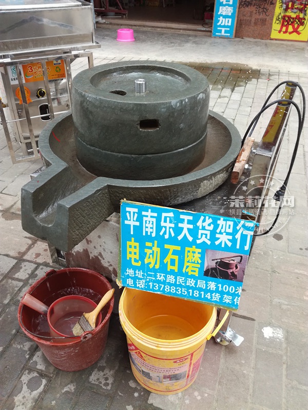 IMG_20160828_113436_副本.jpg