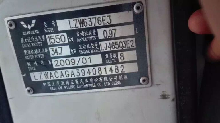8E50CB7D39D365DC64626982A1E0C41C.png