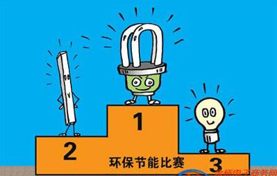 QQ截图20160905163658.jpg