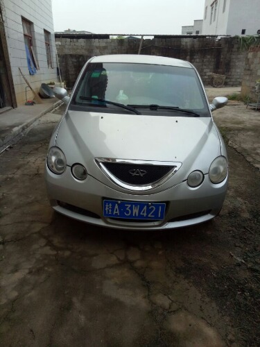4e90e3be18047b16.jpg