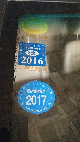 IMG20160906112851.jpg