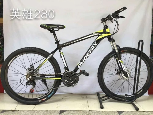 mmexport1473310537573.jpg