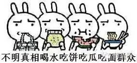 abb05c9_结果.jpg
