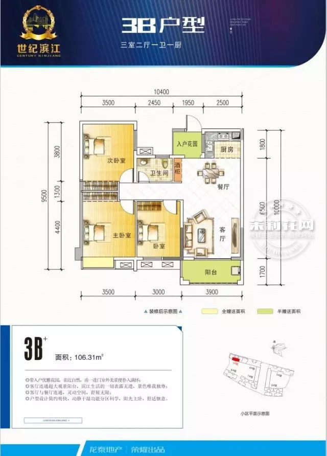 640 (1)_结果.jpg